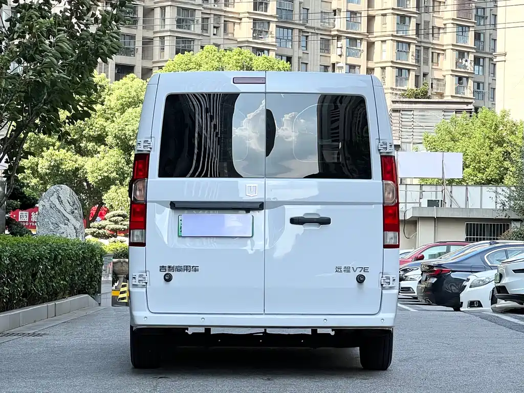 Yuan Cheng Yuan Cheng Xingxiang V — миниатюра 23