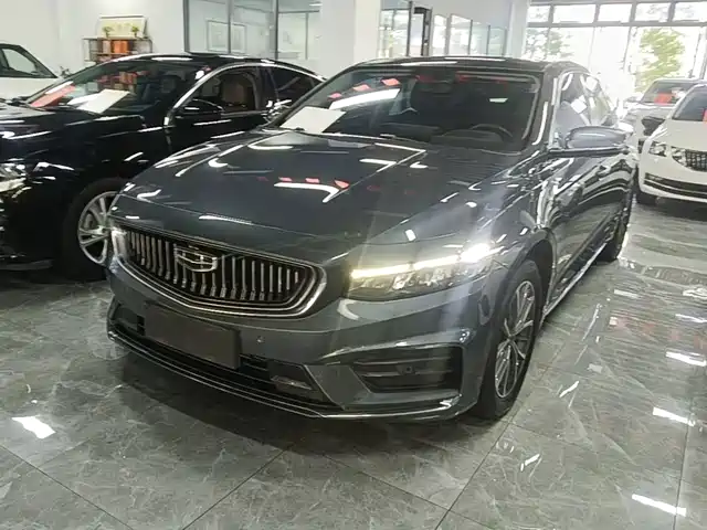 2022 Geely Xingrui
