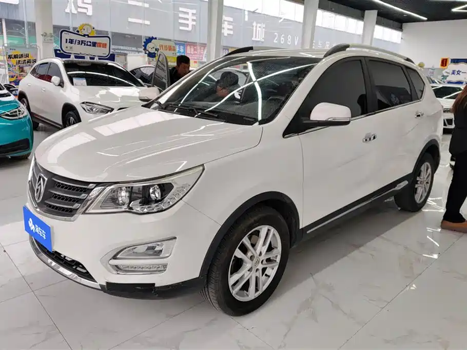 Baojun 560 2016