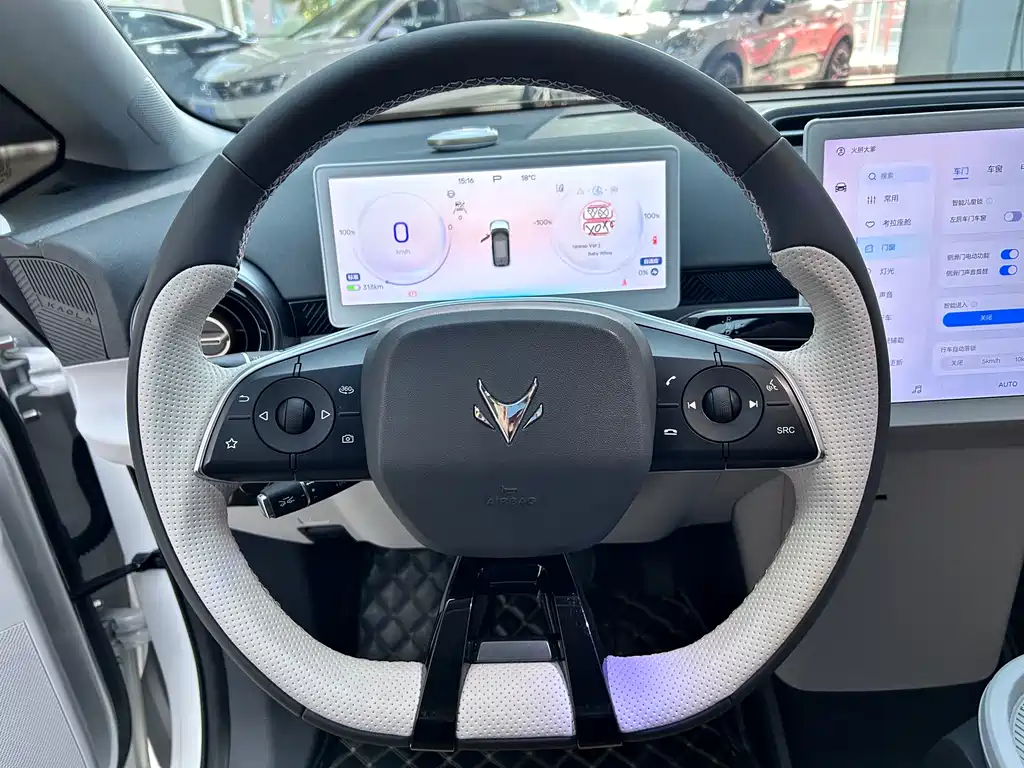 ARCFOX EXTREME FOX POLAR FOX KOALA