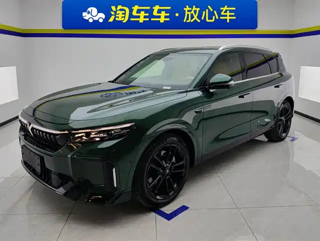 LANTU AUTOMOBILE LAN TU FREE 2024