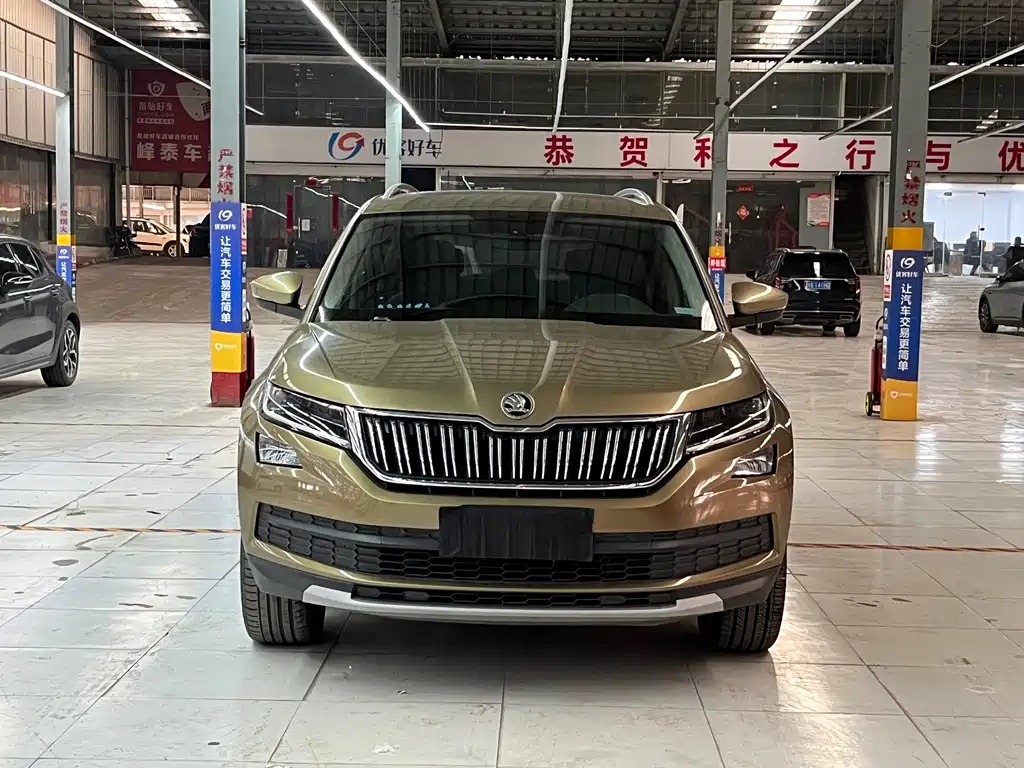 SKODA KODIAK