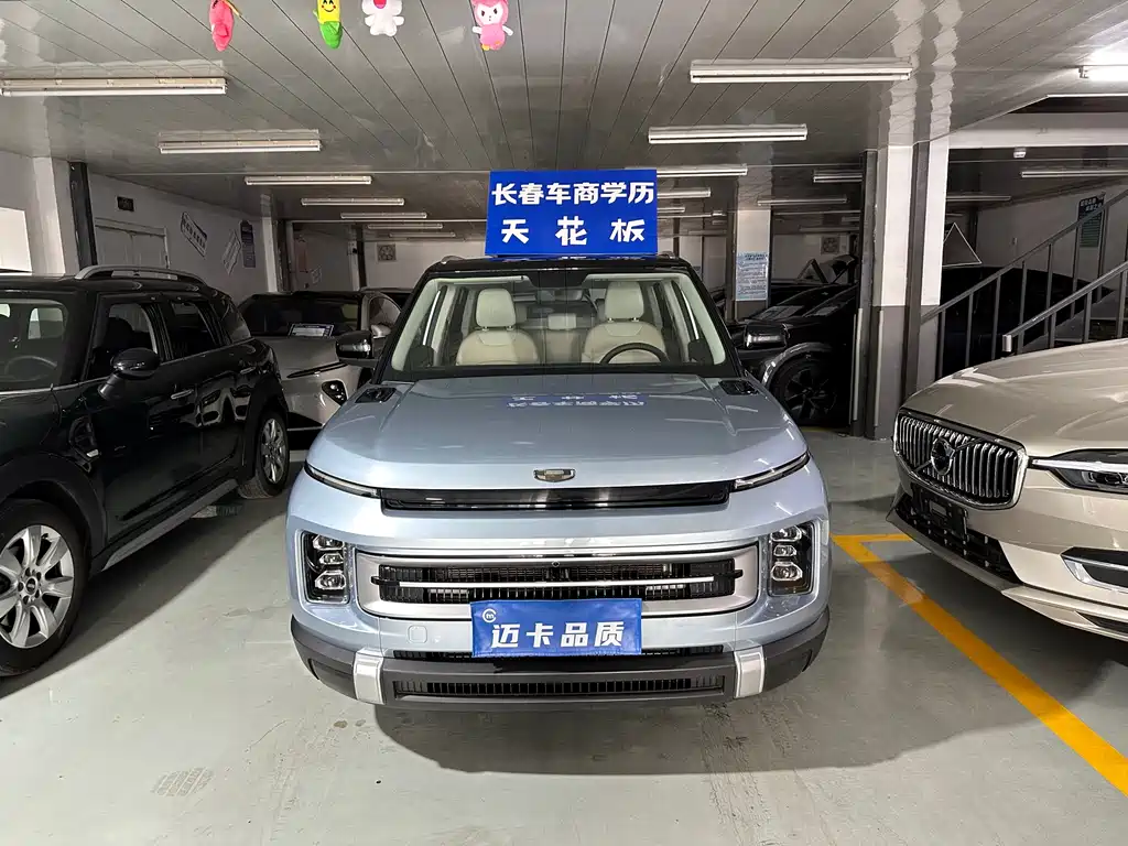 GEELY AUTOMOBILE GEELY ICON