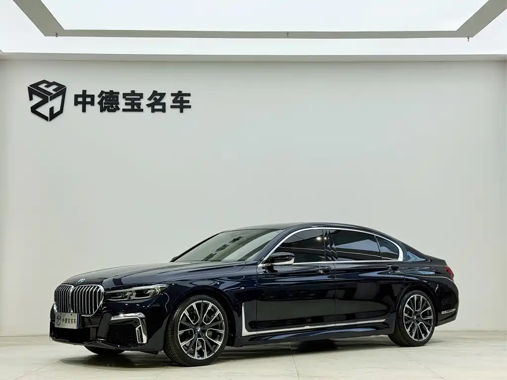 BMW 7 Series 2020