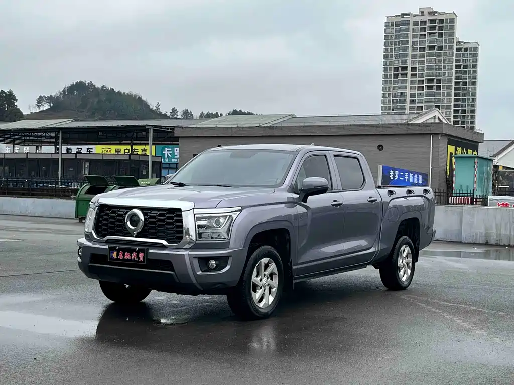 GREAT WALL KING KONG CANNON