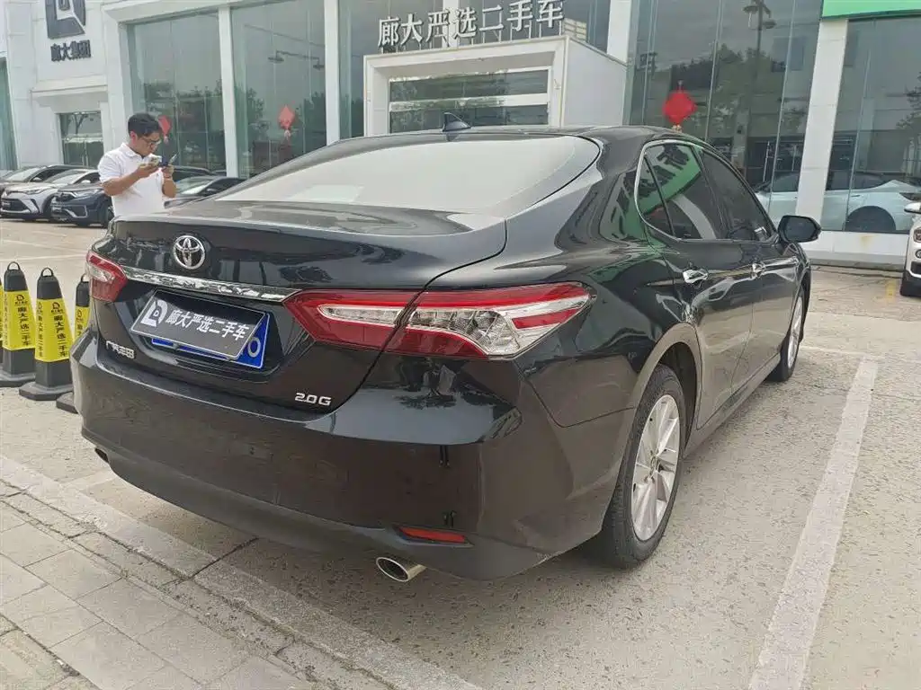 Toyota Camry 2021 2.0G Luxury