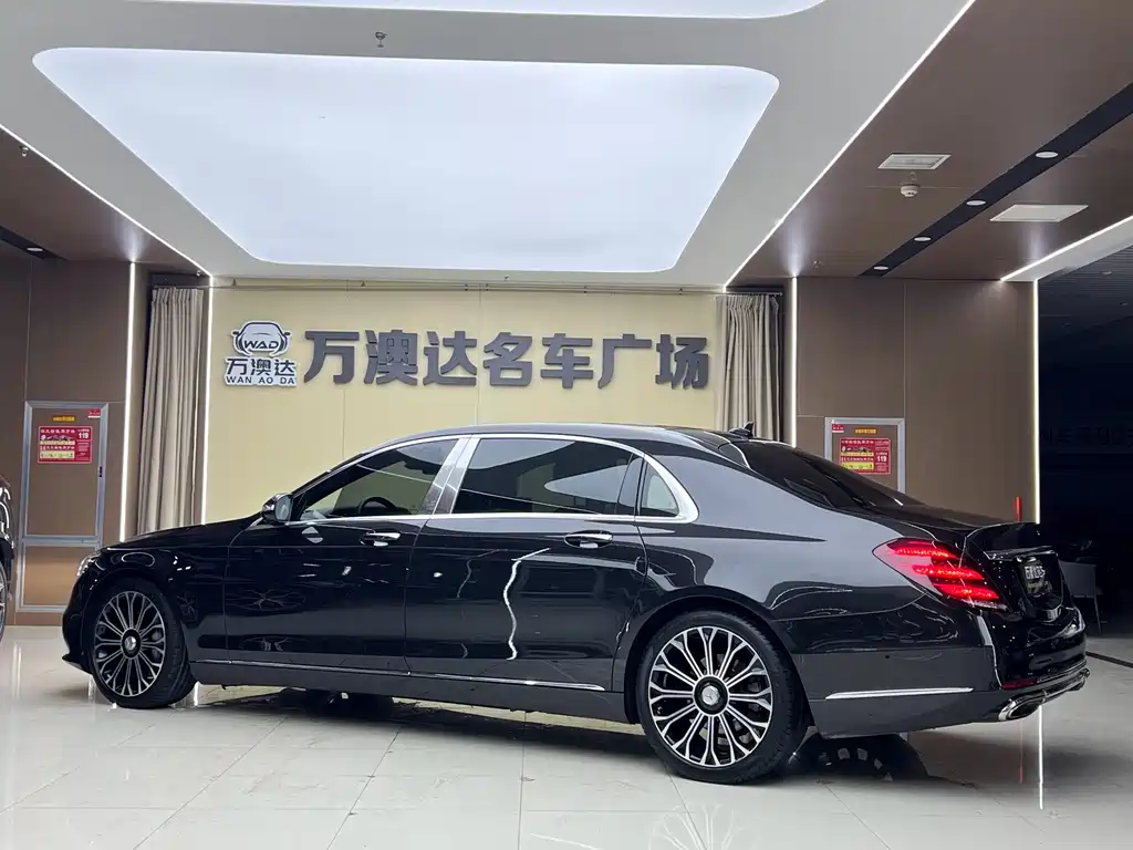 Mercedes-Benz Maybach S-Class S 2020 S 450 4MATIC