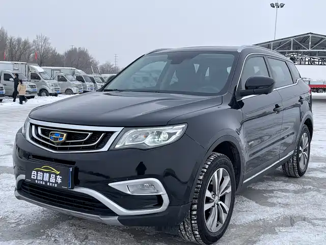 geely-automobile boyue