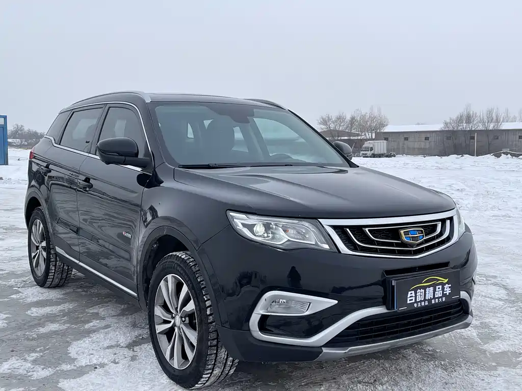 GEELY AUTOMOBILE BOYUE
