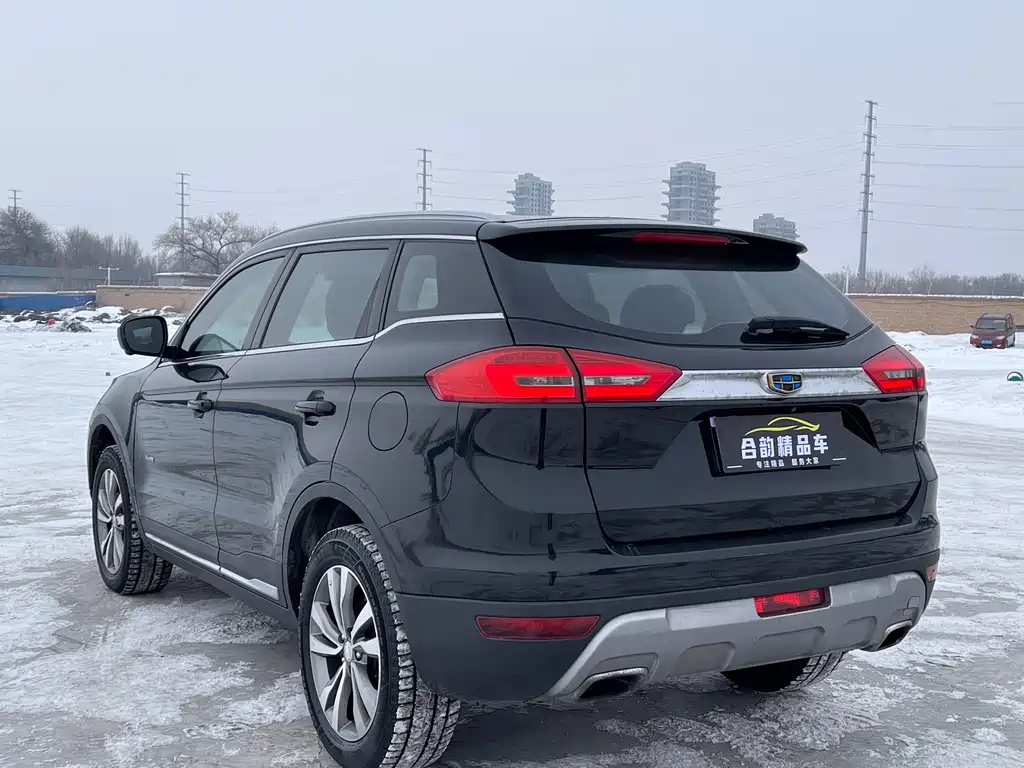 GEELY AUTOMOBILE BOYUE