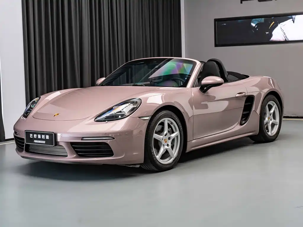 Porsche 718 2023
