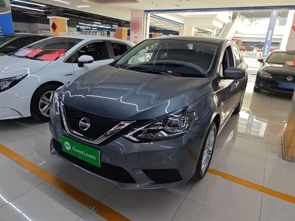 Nissan Sylphy 2024