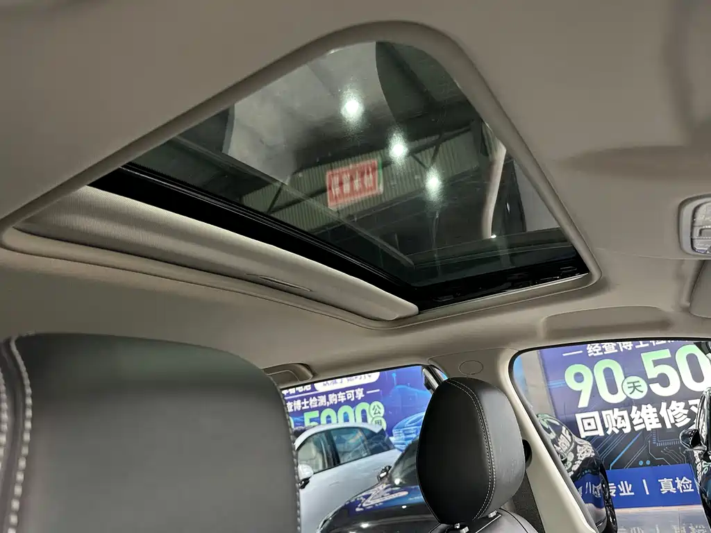 BLUE ELECTRIC BLUE ELECTRIC E5