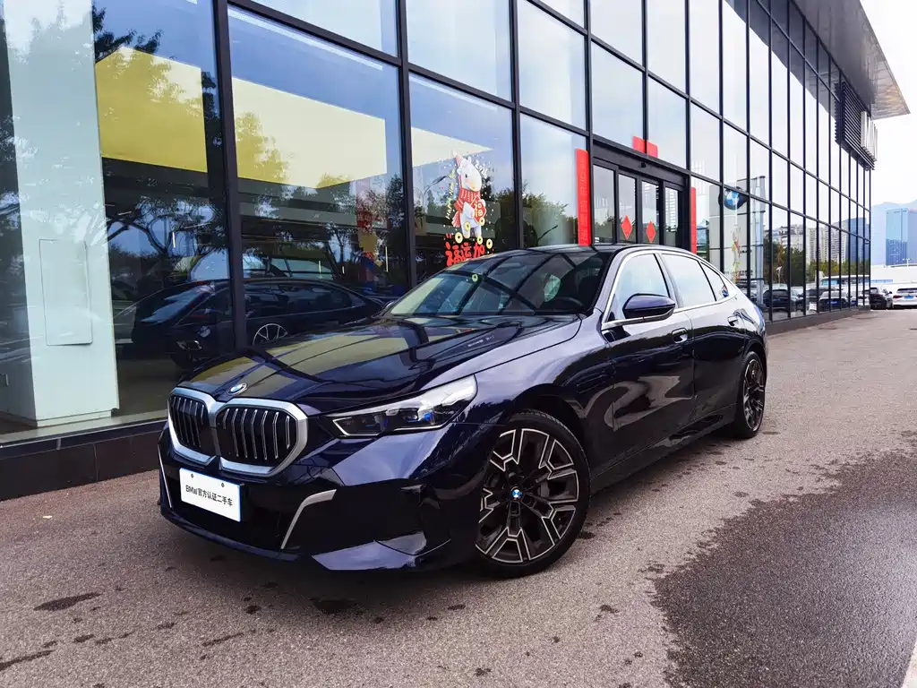 BMW 5 Series 2025