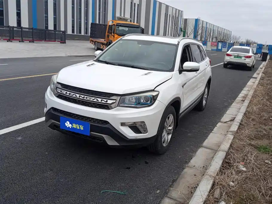 CHANGAN CS75