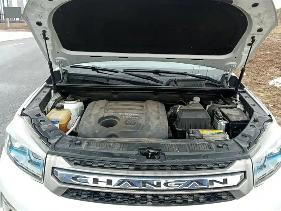 CHANGAN CS75