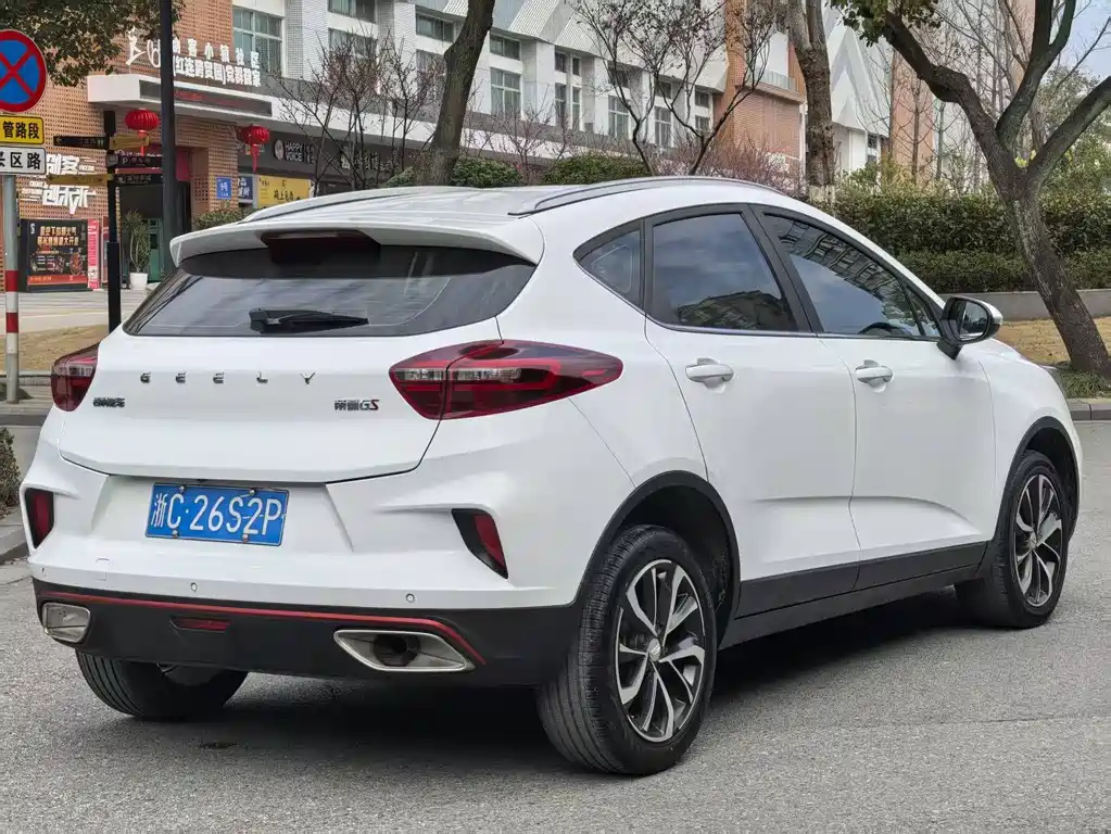 GEELY AUTOMOBILE EMGRAND GS