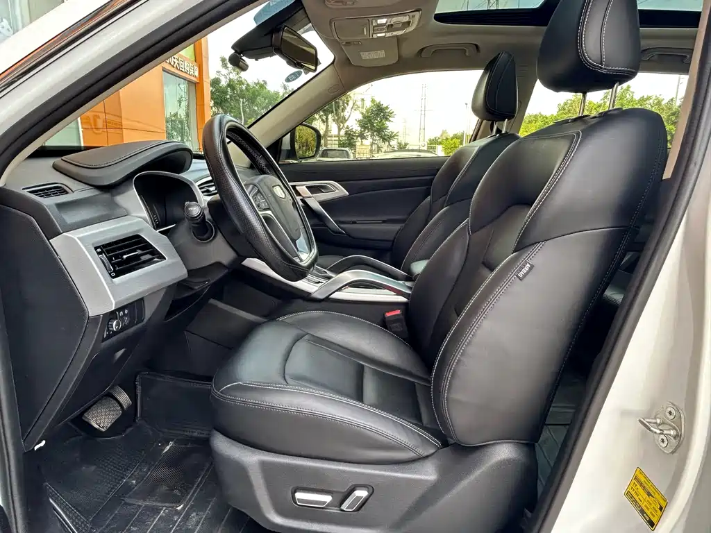 GEELY AUTOMOBILE BOYUE