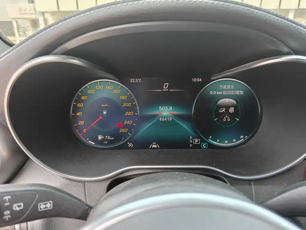 Mercedes-Benz GLC 2020 GLC 300 L 4MATIC