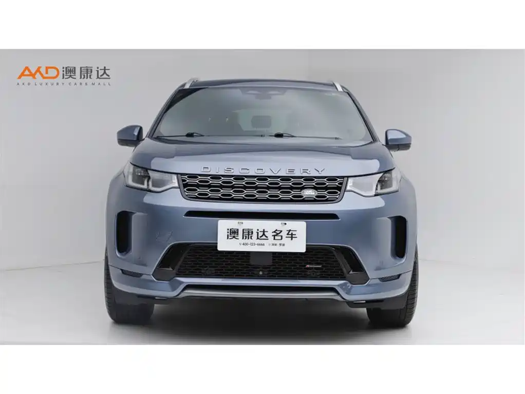 Land Rover Discovery Sport — миниатюра 2