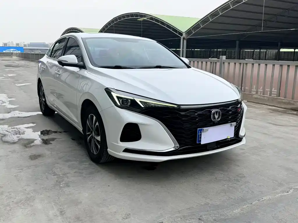 CHANGAN YIDONG