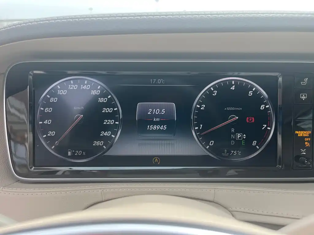 Mercedes-Benz S-Class S 2014 S 320 L