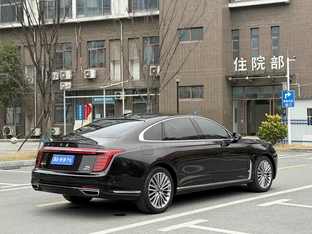 Hongqi HONGQI H9