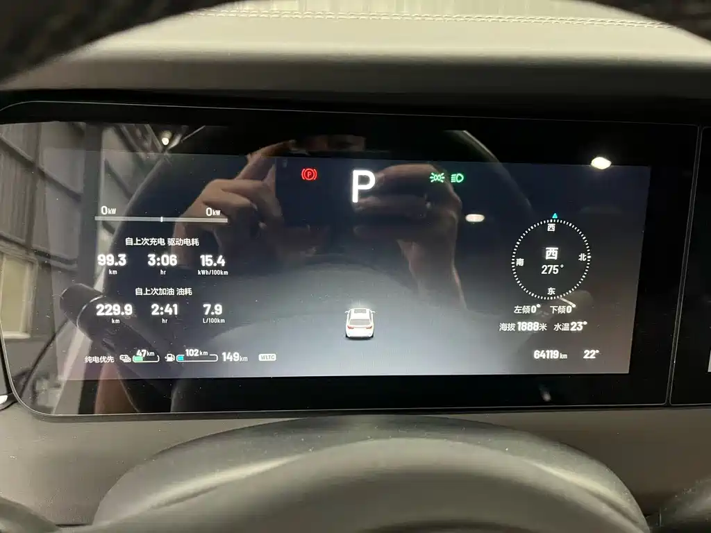 Li Auto Li ONE — миниатюра 7