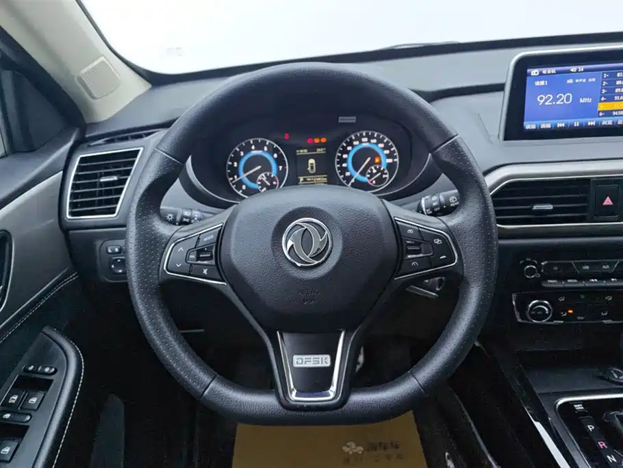 DONGFENG SCENERY S560