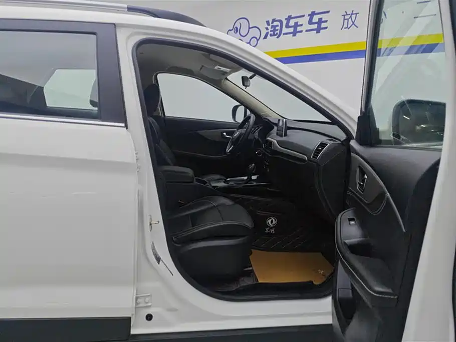 DONGFENG SCENERY S560