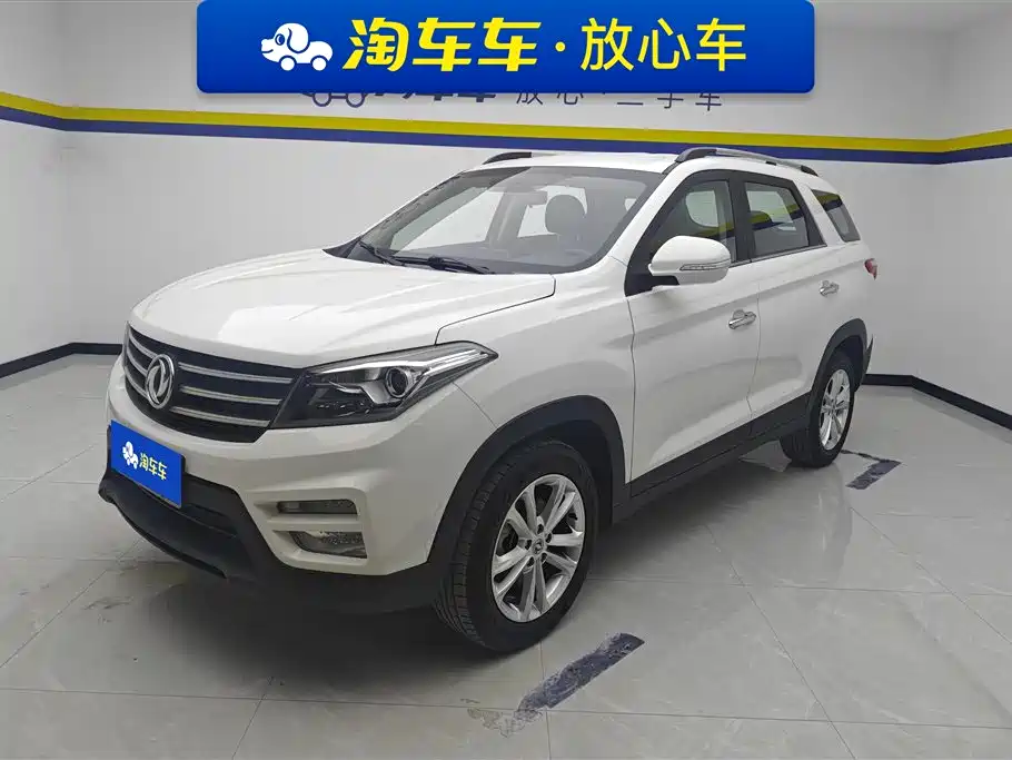 DONGFENG SCENERY S560