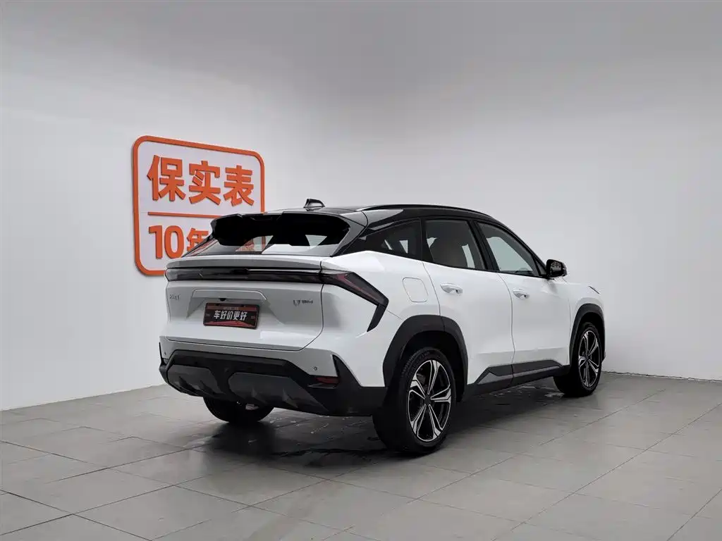 GEELY GALAXY GALAXY L7