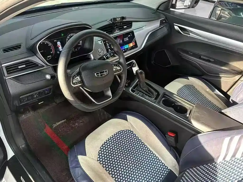 GEELY AUTOMOBILE BINRUI