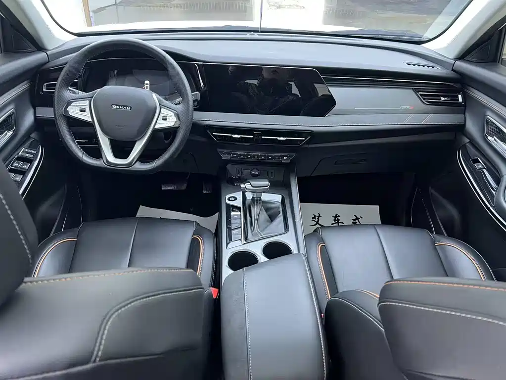 CHANGAN CHANGAN AUCHAN X7 PLUS