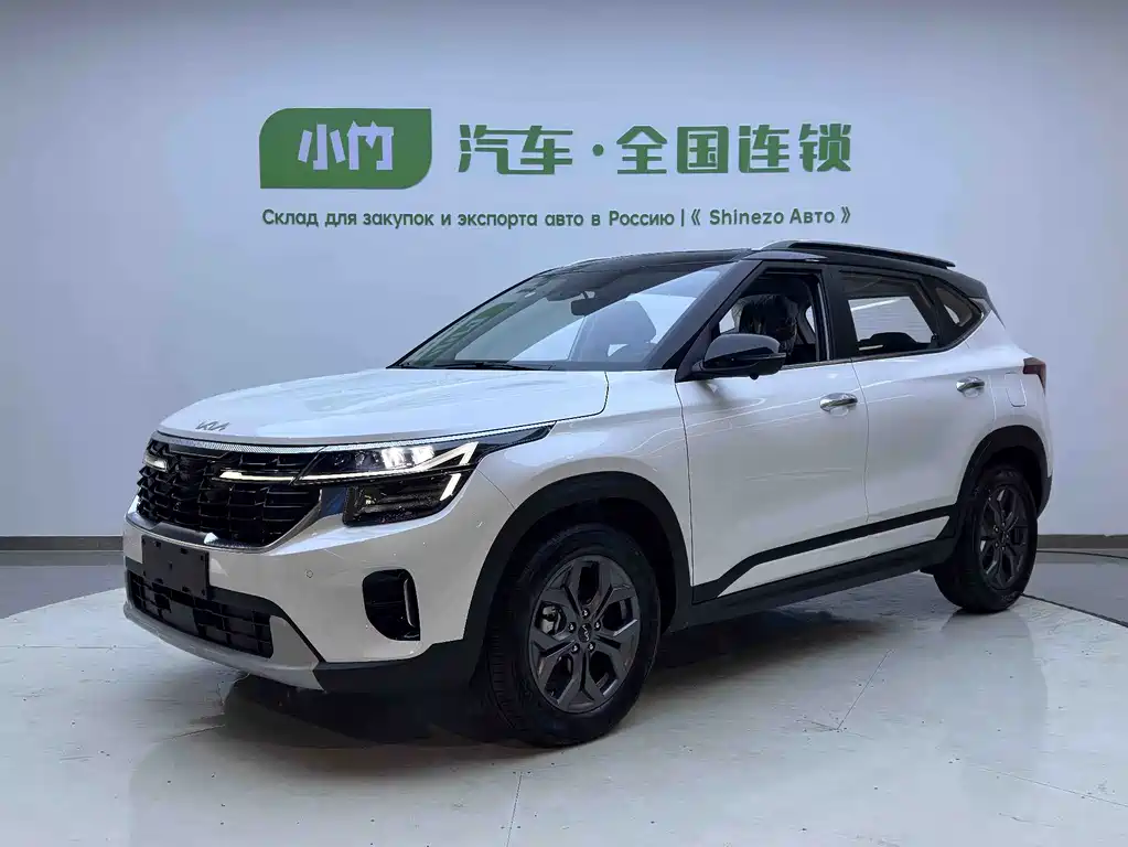 Kia Seltos 2026