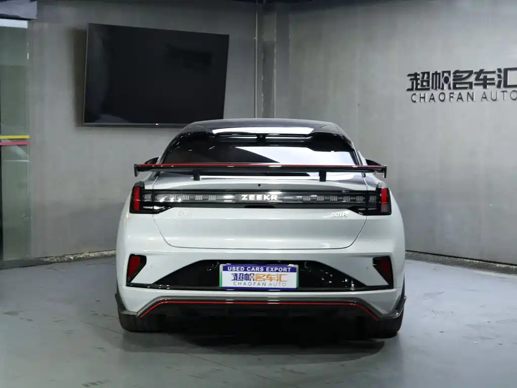 ZEEKR EXTREME KRYPTON 001 FR
