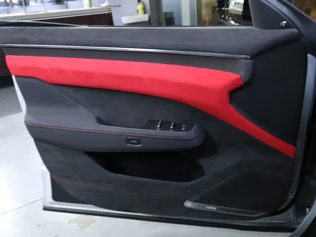 ZEEKR EXTREME KRYPTON 001 FR