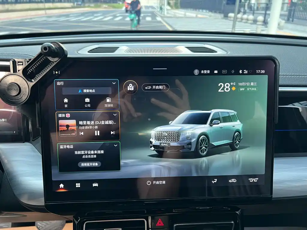 GAC Motor Trumpchi GS8 — миниатюра 10