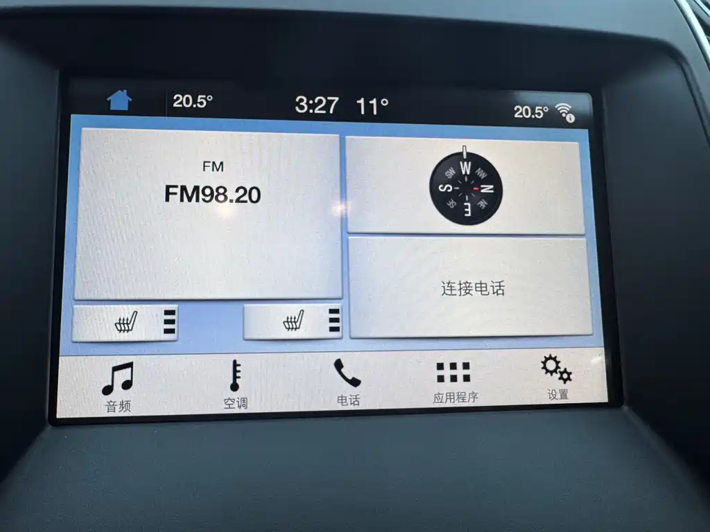 Ford Edge — миниатюра 11