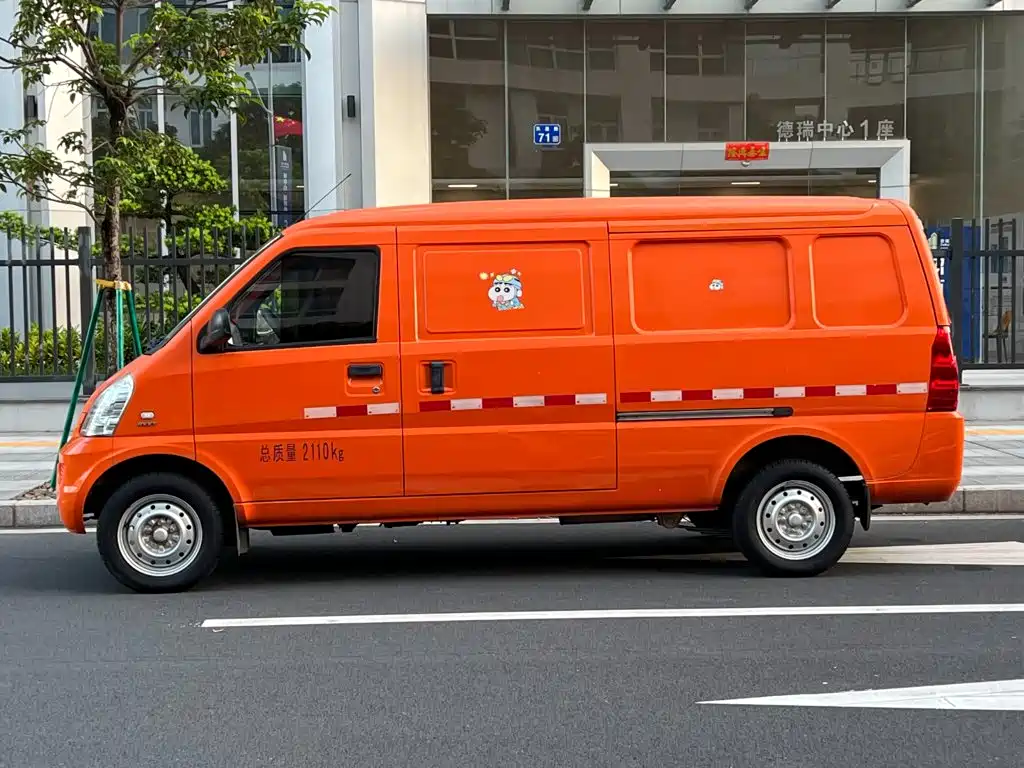 Wuling Rongguang — миниатюра 15