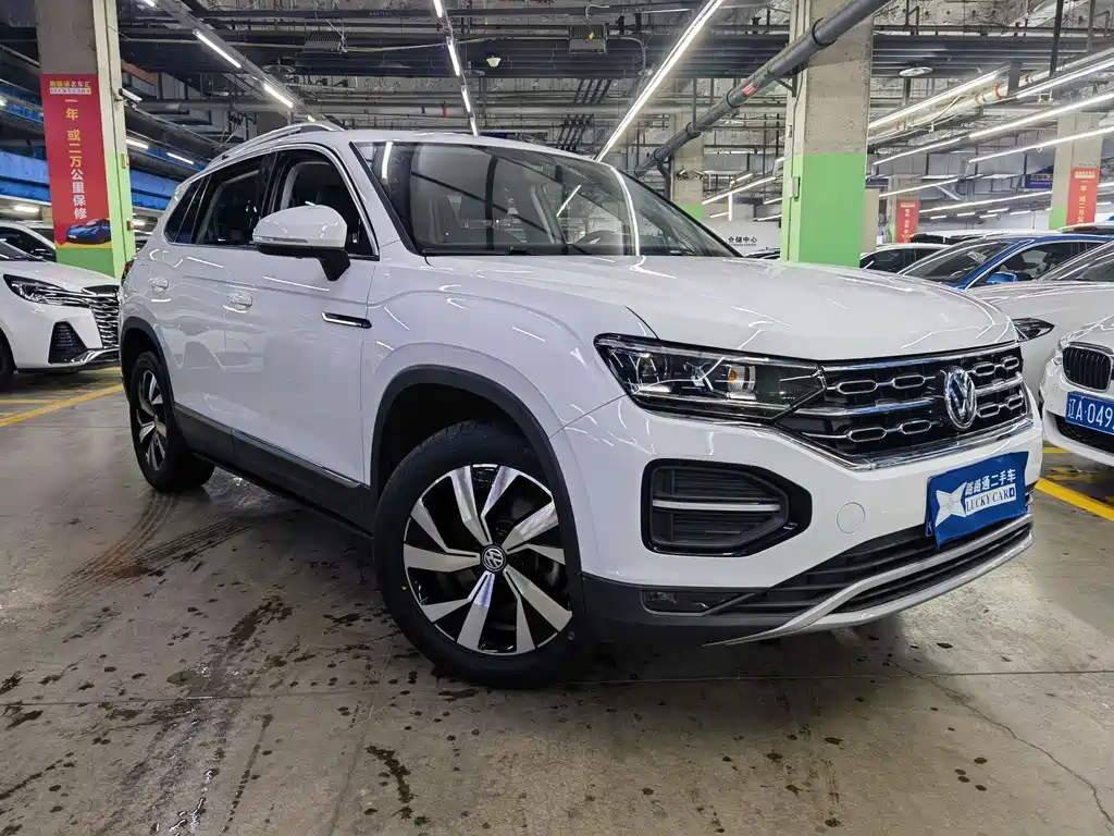 VOLKSWAGEN TANYUE