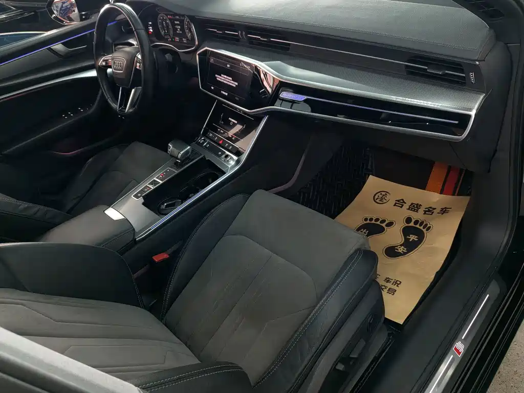 Audi A6L New Energy — миниатюра 20