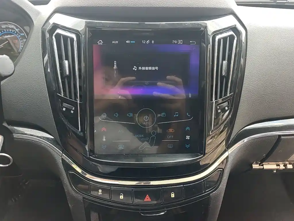 Haima Haima S7 — миниатюра 13