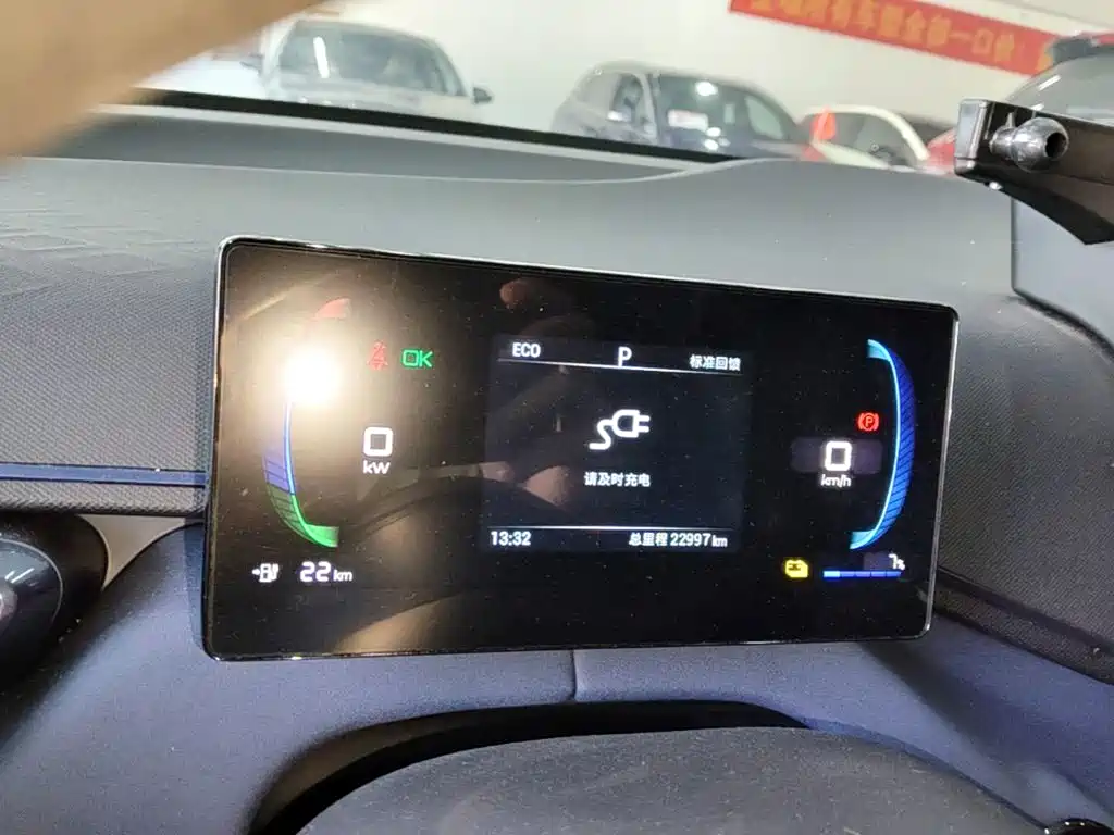 BYD Seagull — миниатюра 12