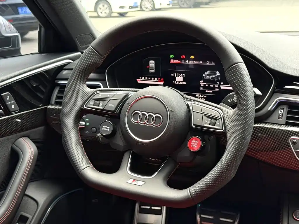 Audi S4 2023 S4 3.0TFSI