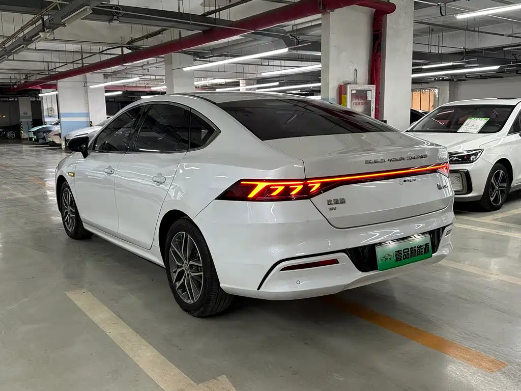 BYD QIN YUAN