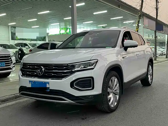 VOLKSWAGEN TANYUE