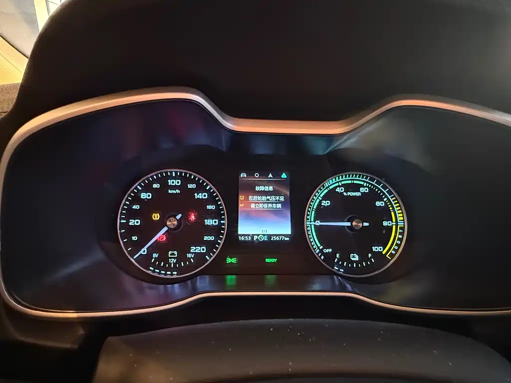 MG EZS PURE ELECTRIC