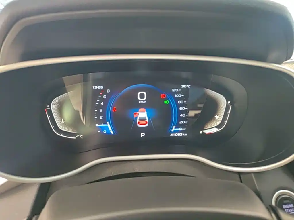 Geely Emgrand — миниатюра 12