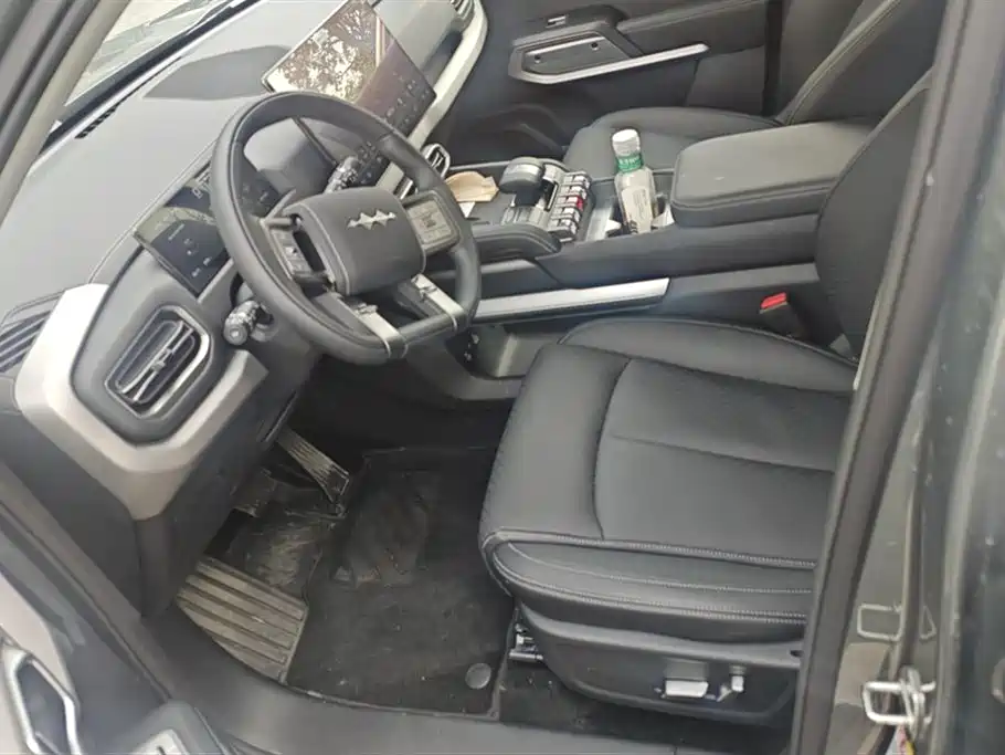 FANG CHENG BAO TITANIUM 3